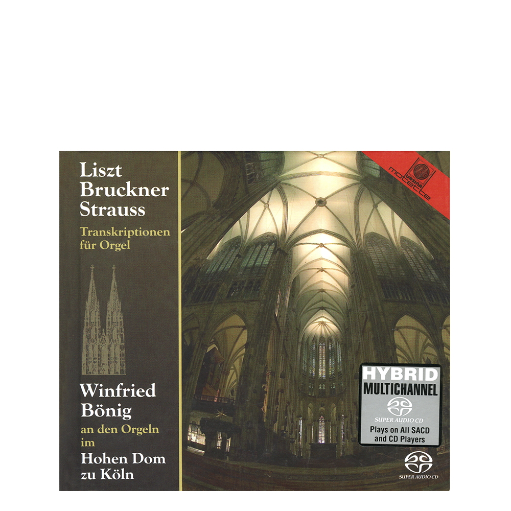 CD "Transkriptionen für Orgel"